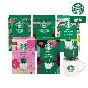 [무배+5만원이상 랜덤굿즈] 스타벅스 드립백 4종 4~5T * 3박스 골라담기