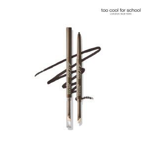 투쿨포스쿨 스머징 엣지라이너