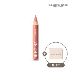 [NEW] 투쿨포스쿨 벨루어 펜슬 (샤프너 포함)