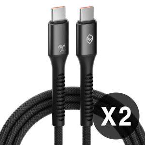 [1+1  60W C to C 케이블 ] C타입 고속충전케이블 초고속 충전기 핸드폰 휴대폰 충전