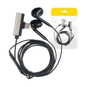유선 이어폰 c타입 이어폰마이크 1.2m 스마트폰 동시충전 컨트롤 AP7225