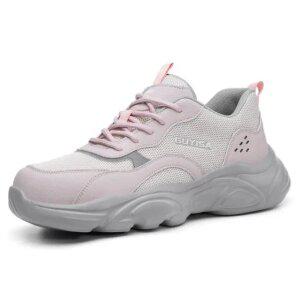 여성 안전화 가벼운 작업화 통기성 운동화 스타일 미끄럼방지 발편한 경량 안전신발
