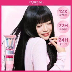 로레알파리 글라이콜릭 글로스 헤어팩 200ml