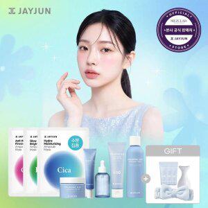 [단하루 초.특.가][수분&탄력&미백 완벽종결!]제이준 대용량 마스크 팩 50매 1/만/원/