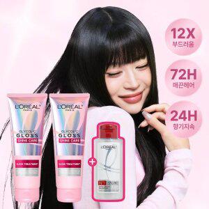 로레알파리 글라이콜릭 글로스 헤어팩 200ml 2개 + 대용량 헤어 제품 100ml(랜덤)