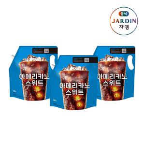 쟈뎅 아메리카노 스위트 1.5Lx3개