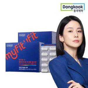 동국제약 마이핏V 멀티비타민 미네랄 올인원 2박스 항산화 면역력 비타민 미네랄 22종