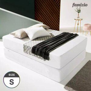 텐셀 항균 매트리스 방수커버 밴드형 싱글