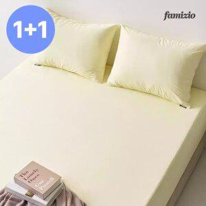 스타일 매트리스 방수커버 밴드형 싱글 2개