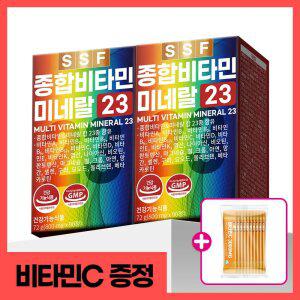 [4/16 비타민C10포 더]순수식품 종합 멀티비타민 미네랄 23종 6개월분 2박스(180정)