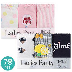 (30%즉시할인) 플로린 미디 택1 (3매입) 여성팬티 면팬티
