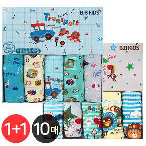 (30%즉시할인) 비비키즈 남아 삼각 1+1 택1 (10매) 아동팬티 남아팬티