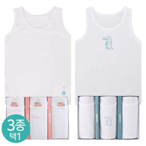 (30%즉시할인) 아동 런닝 택1 (3매입) 여아런닝 남아런닝