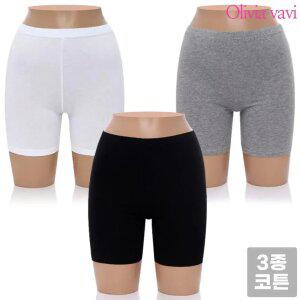 (30%즉시할인) OV 면3부 (3매세트) 3003 속바지