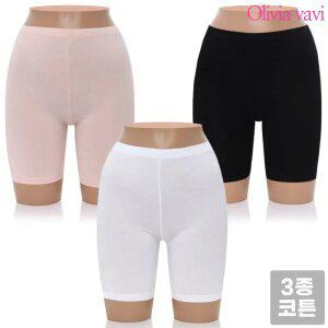 (30%즉시할인) OV 면5부 (3매세트) 3005 속바지