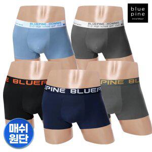 (30%즉시할인) 블루핀 5매입 무라벨드로즈 택1 (5매입) 남자팬티 남성속옷 8551 8552
