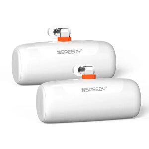 [1개+1개] 스피디 PD 20W 도킹형 아이폰 8핀 일체형 무선 고속 충전 보조배터리