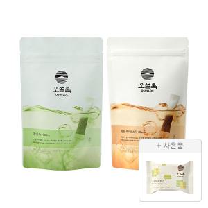 오설록 찬물녹차 20입, 1개+찬물 루이보스 티 20입, 1개+증정(그린티웨하스 17g, 1개)