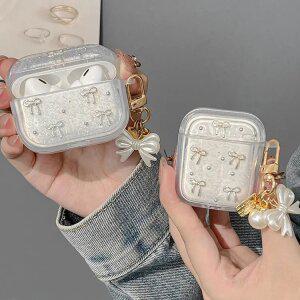 최신 귀여운 에어팟 케이스 반짝 리본 키링 / 이어폰 에어팟4세대 프로3 2 1