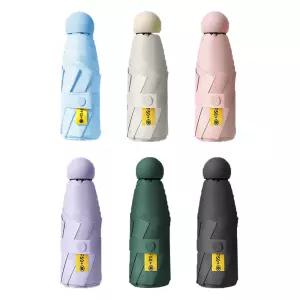 [1개+1개] 베이비 미니 우산 (+케이스) 자외선UV차단 초경량 양우산 겸용 미니 우산