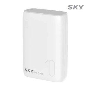 스카이 필 20W 보조배터리 10000mAh