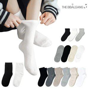 [S/S양말] 더빨강양말 최대 10켤레 여성 남성 덧신/발목/단목/중목 모음전