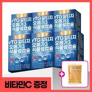 [4/16 비타민C10포 더]순수식품 rTG 알티지 오메가3 12개월분(6박스) 식물성캡슐 비타