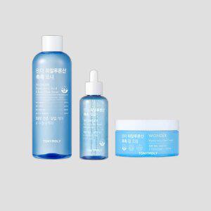 [골라담기] 히알루론산 (토너/앰플/크림)