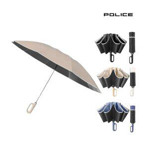 역방향 우산 거꾸로 접는 3단 자동 양산 장우산 골프 등산 낚시 접이식 우양산 접이