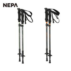 네파 공용 하이얼 프로 3단 쌍스틱 (스틱케이스 포함) 7KC9002