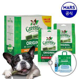 그리니즈 덴탈스틱 765g/1.02kg 골라담기+아이엠즈쇼핑백+애견칫솔+베베숲물티슈