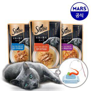 쉬바 수제 수프 24개 골라담기+고양이낚시대+베베숲물티슈