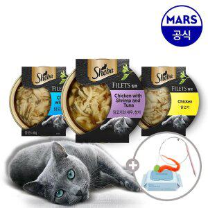 쉬바 필렛 16개 골라담기+고양이낚시대+베베숲물티슈