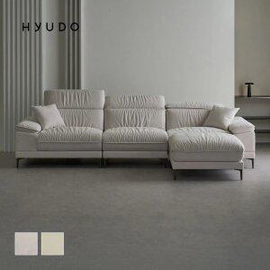 [4월 단독행사] 휴도 감각의 동백 3040 무빙 헤드레스트 가죽/패브릭 4인용 소파