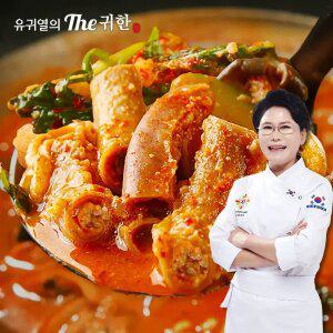 [유귀열 THE귀한] 소곱창전골 1kg x 4팩 (8인분)