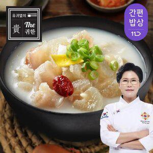 [유귀열 THE귀한] 도가니탕 700g x 3팩