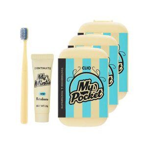 [크리오] 마이 포켓 휴대용 치약칫솔세트 3개