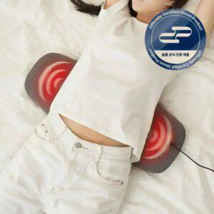슬룸 저자극 허리 전용 마사지기 허리베개프로