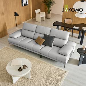 [자코모] 카밍 3.5인 천연면피 소가죽 소파