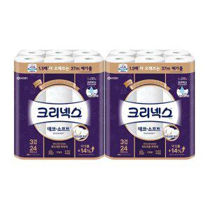 크리넥스 천연펄프 3겹 데코앤소프트, 37m, 24롤, 2개