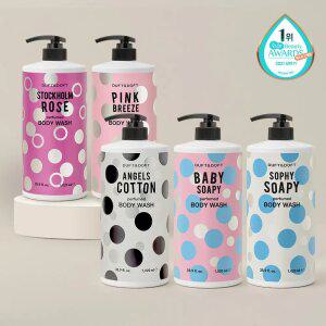 [더프트앤도프트] 퍼퓸드 바디워시 1020ml