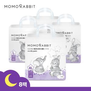 [모모래빗] 밤기저귀 에코드라이 팬티 기저귀 8팩