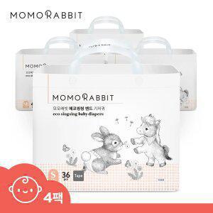 [모모래빗] 에코씽씽 밴드 신생아 기저귀 4팩