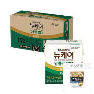 뉴케어 당플랜 미니 호두맛 150ml, 24입, 1개+증정(청정원 맛선생 멸치디포리 국물내기