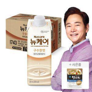 뉴케어 구수한맛 200ml, 24입, 1개+증정(청정원 맛선생 멸치디포리 국물내기 한알 60g