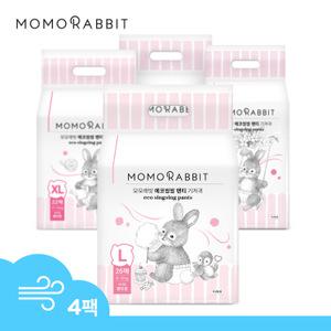 [모모래빗] 에코씽씽 팬티 기저귀 여아용 4팩 (여름기저귀 추천)