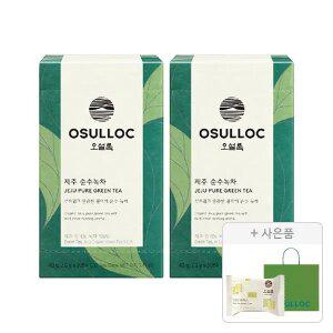오설록 제주 순수 녹차 티백 20입, 2개 + 증정(그린티웨하스 17g, 1개+러닝 쇼핑백(소