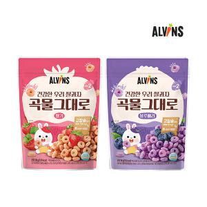 [엘빈즈]우리쌀과자 곡물그대로 2단계 8봉