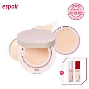 에스쁘아 NEW 비내추럴 쿠션 (본품+리필+미니 파운데이션 2종)