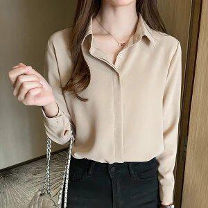 어나더블 클러드 심플 셔츠